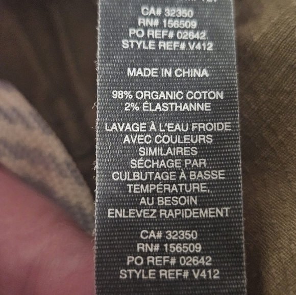 Vuori jogger style pants size small - Picture 11 of 12